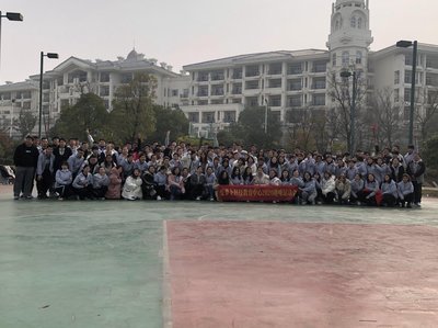 安徽科乐科技教育咨询
