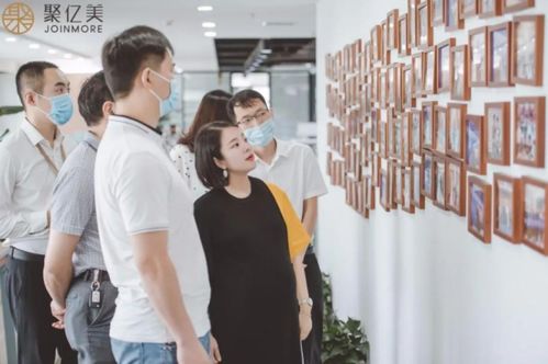 聚亿美教育咨询服务标准化试点项目 启动大会在聚亿美隆重举行