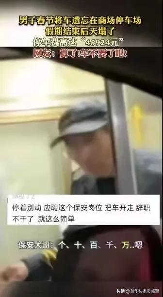石锡台(1920-2001)衡水县石辛庄人,中共党员。1934年至1935年,在沈阳皇姑屯铁路工厂学徒。1936年至1937年,在安徽淮南铁路九龙港机务段帮工。其间,接受进步思想教育熏陶,于1938年3月加入中国共产党。同年,由于侵华日军破坏,铁路工厂不能展开正常工作,受组织委派回到家乡开展地下抗日-今日头条