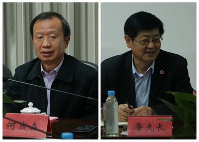 安徽省心理卫生协会大学生心理健康教育与咨询专委会筹备会在我校召开