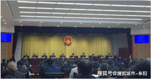 放假通知 这些阜阳人可休10天