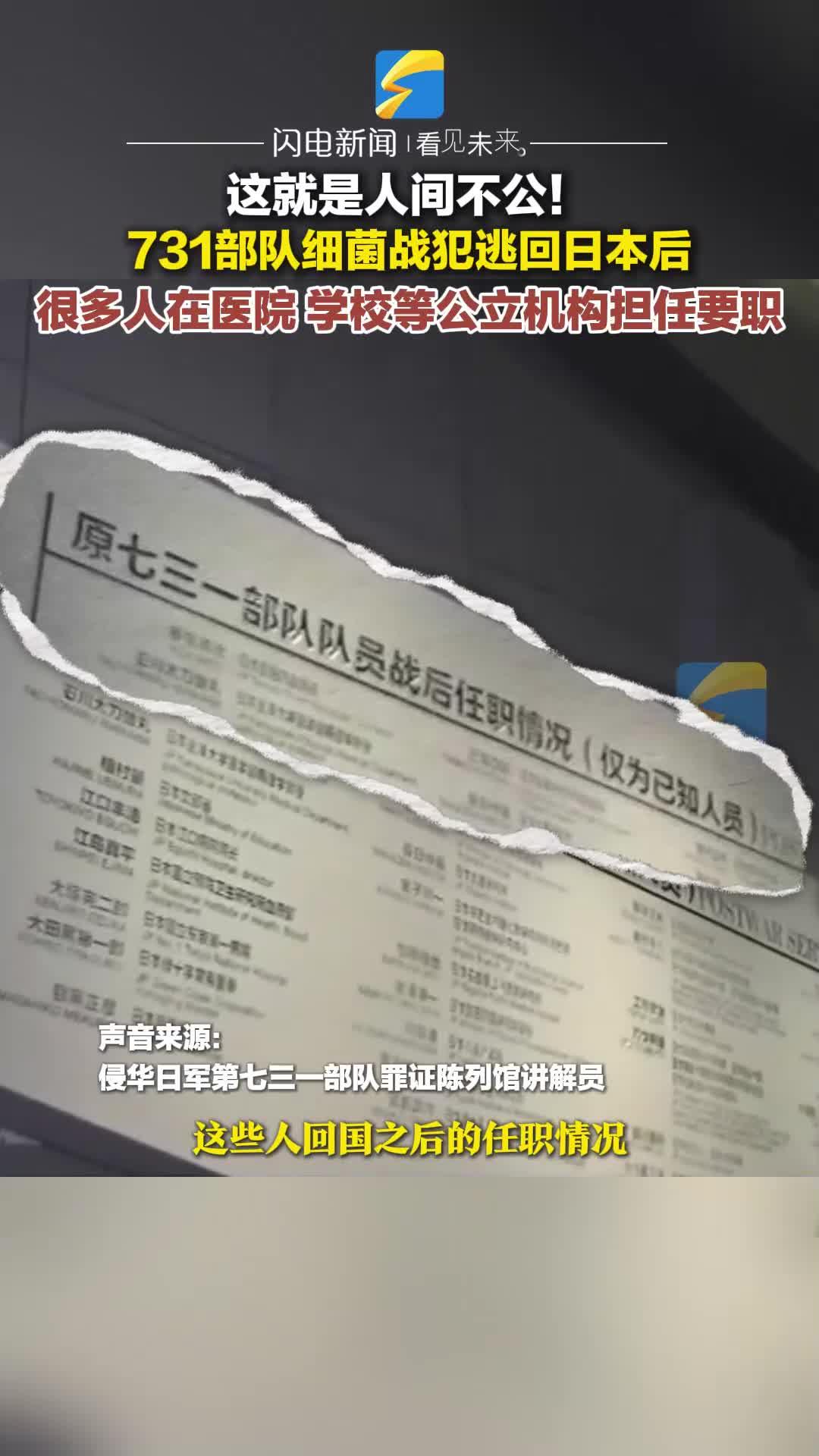 石锡台(1920-2001)衡水县石辛庄人,中共党员。1934年至1935年,在沈阳皇姑屯铁路工厂学徒。1936年至1937年,在安徽淮南铁路九龙港机务段帮工。其间,接受进步思想教育熏陶,于1938年3月加入中国共产党。同年,由于侵华日军破坏,铁路工厂不能展开正常工作,受组织委派回到家乡开展地下抗日-今日头条