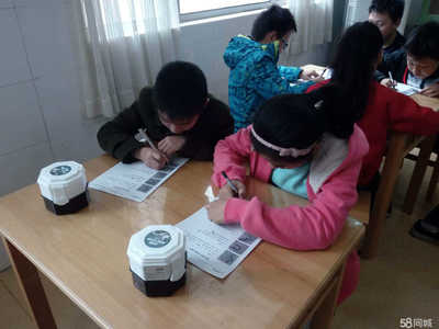 安徽醒堂教育咨询