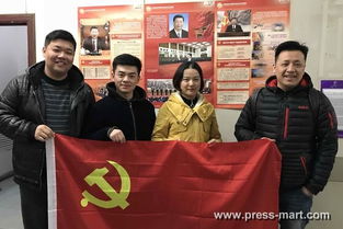 安徽美术出版社送 文化年货 到合肥市牵手儿童特殊教育咨询