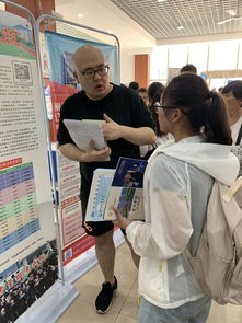 安徽青年报大型公益高招咨询会 蒙城一中站