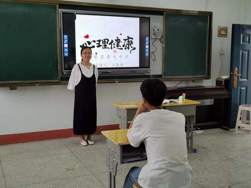 灵璧这所中学教育模式,引起关注