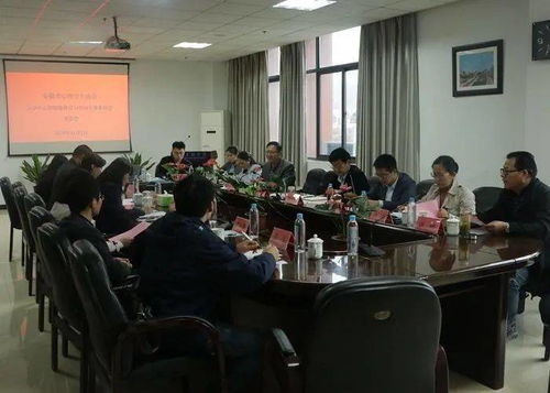 安徽省心理卫生协会大学生心理健康教育与咨询专委会筹备会在我校召开