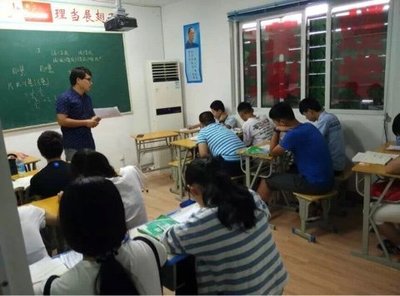 安徽尚书教育咨询 优质教育服务引领未来发展