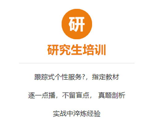 安徽德一教育咨询 助力教育发展，服务学子未来